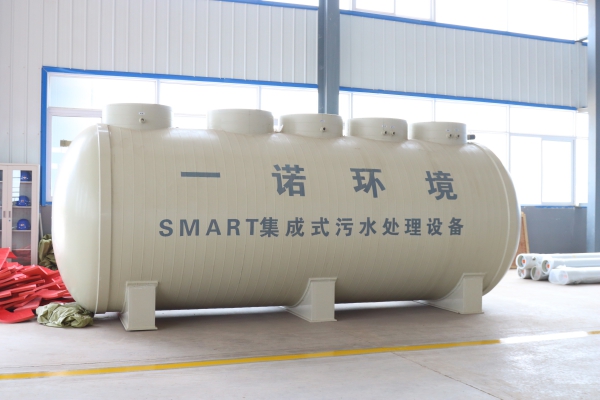 農村一體化污水處理設備有哪些作用？